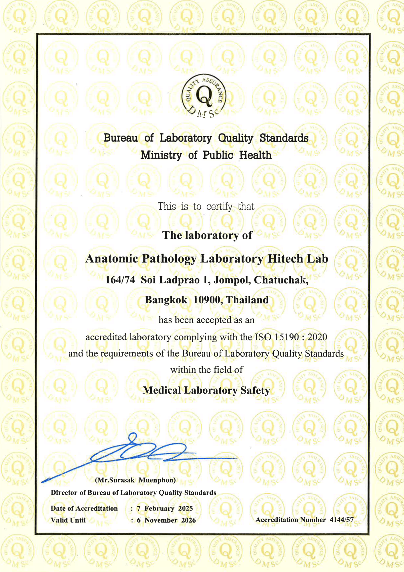 ISO15190